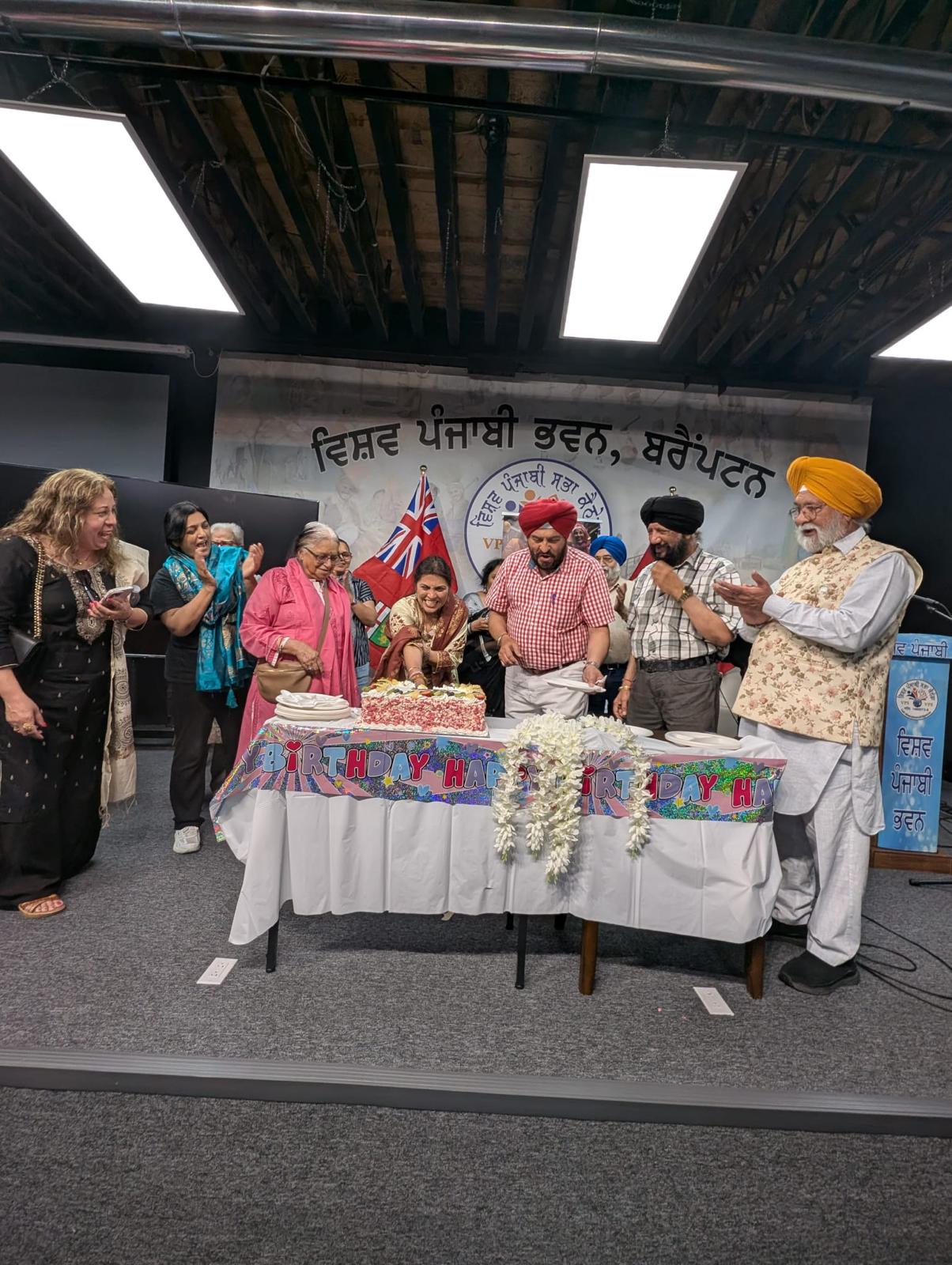 Meeting - Aug 10, 2025