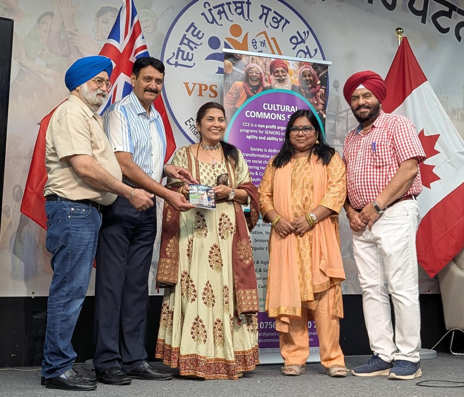 Meeting - Aug 10, 2025