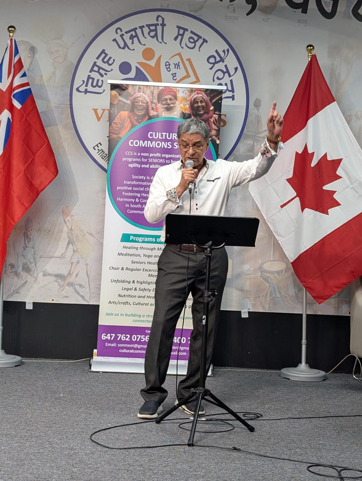 Meeting - Aug 10, 2025