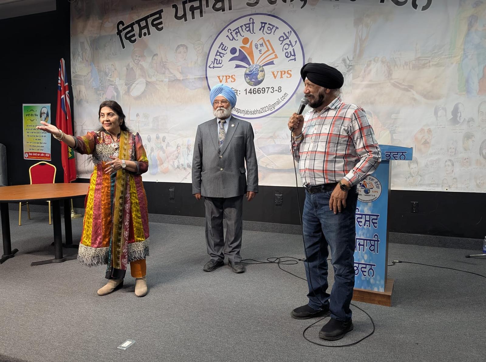 First Meeting - May 04, 2025