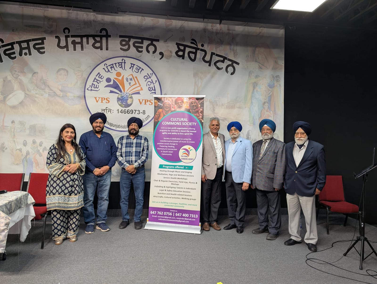 General Body Meeting - May 30, 2025