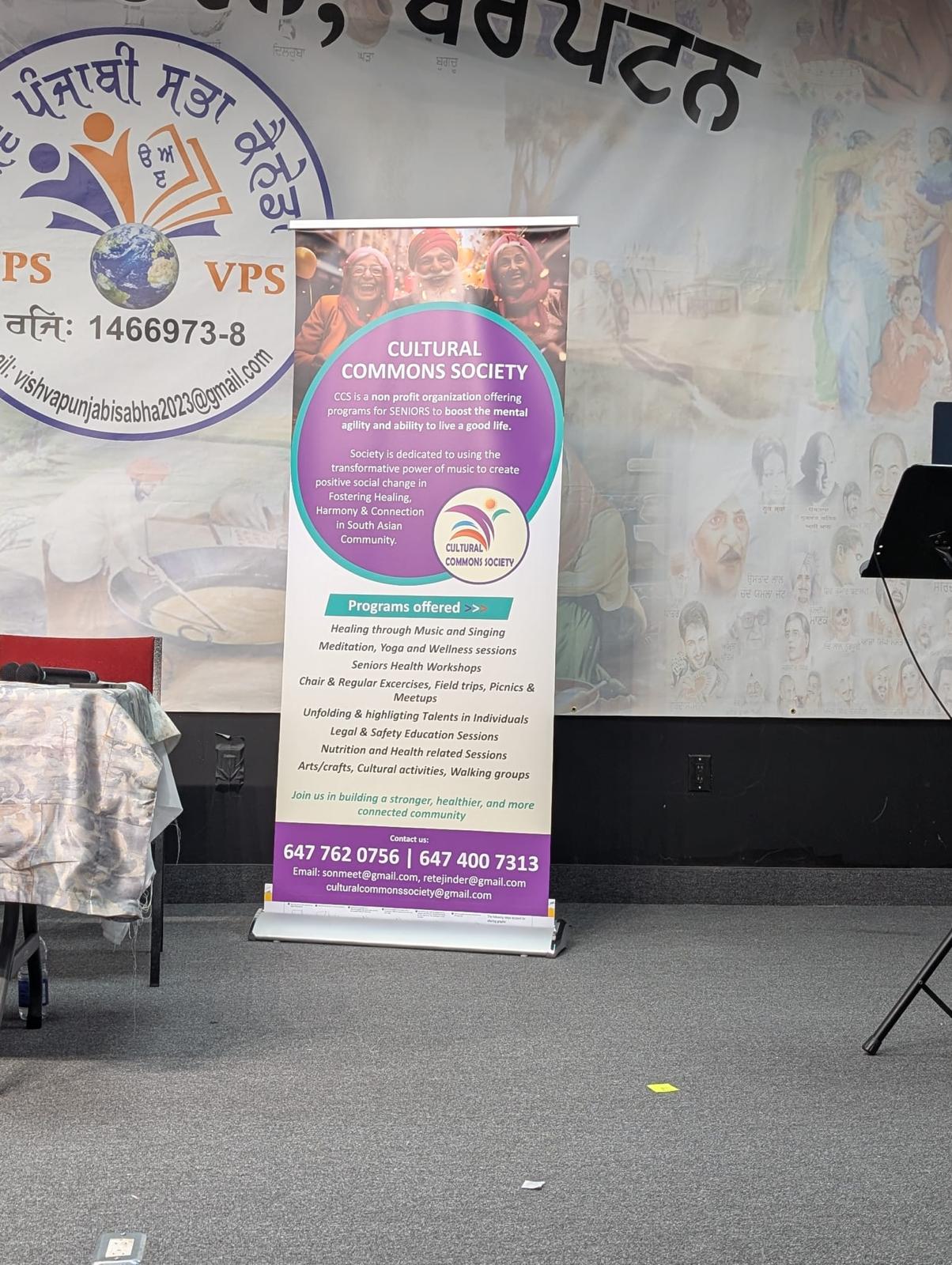 General Body Meeting - May 30, 2025